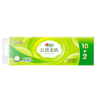 心相印云感卷纸立体双面压花卫生纸加厚纸巾家用厕纸4层柔软24卷