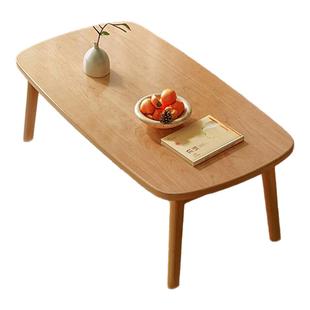 小户型家用可折叠客厅茶几实木小桌子简易饭桌现代简约卧室小矮桌