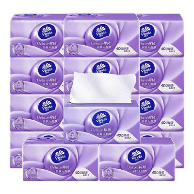 维达家用抽纸巾棉韧大包擦手纸巾