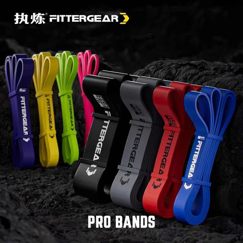 执炼弹力带健身男女阻力带力量训练田径拉力绳引体向上辅助