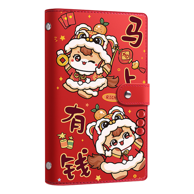 现金存钱本理财大容量防水收纳册