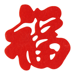 小红灯笼2026元宵新年蜂窝球油纸灯笼挂饰树上室户外结婚连串喜庆