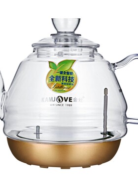 金灶G系B系全智能玻璃配件煮水壶