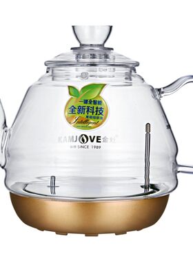 金灶G系B系全智能玻璃配件煮水壶