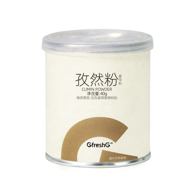 GfreshG100%纯正孜然粉