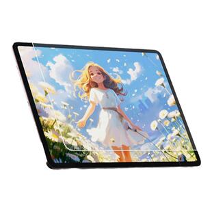 NACCITY高清ipad类纸膜3A柔光膜ipadair7屏幕膜苹果平板pro防指纹平板保护膜11寸磨砂手写仿生2025纸质ar膜