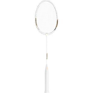 羽毛球拍正品旗舰店全碳素超轻成人儿童防守兼备专业耐打深槽套装