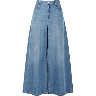 LESS高腰阔腿牛仔裤女复古棉麻休闲宽松拖地长裤子2O3E11830