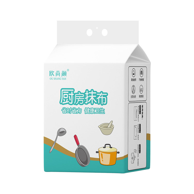 升级款厨房抹布悬挂式抽取厨房专