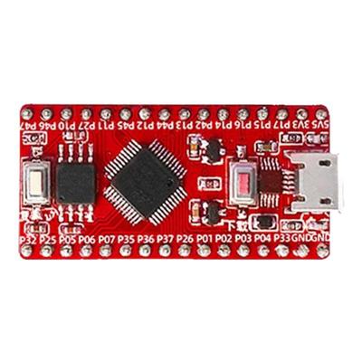 众匠机器人 stc51开发板电子模块单片机核心板驱动底板实验学习板