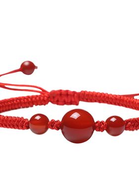 玛瑙金刚结手绳男女士本命年情侣红绳手工编织转运珠手链刻字定制