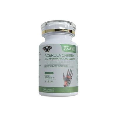 平衡酸值嘌呤降排西芹籽