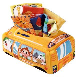 抽纸玩具婴儿0一1岁宝宝仿真抽纸新生幼儿6个月以上9撕撕书抽抽乐