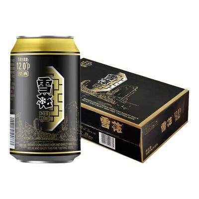 雪花12度经典啤酒330ml*24听