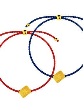 原创设计风开运礼物情侣红绳手链