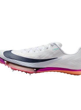 Nike田径短跑钉鞋maxfly2代