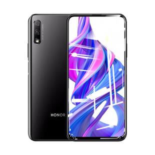 适用荣耀9X钢化膜全屏覆盖honor原装手机膜9XPro抗蓝光高清无白边防爆保护膜pro全包边防指纹por防摔护眼贴膜