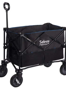 Selens大容量便携摄影车导演车