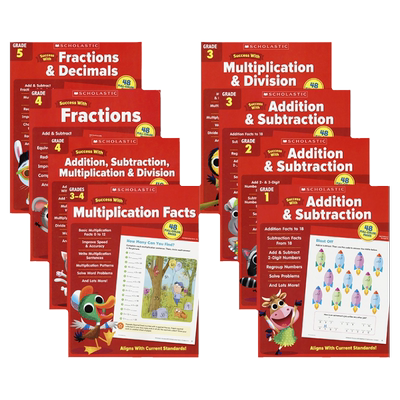 学乐成功系列小学数学加减乘除