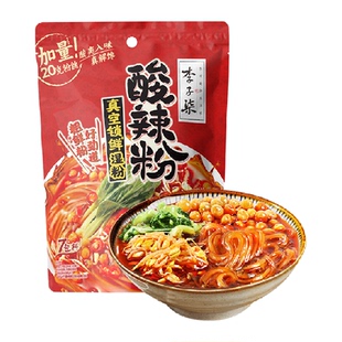 李子柒薯你弹酸辣粉袋装红薯粉四川粉丝米线方便速食品