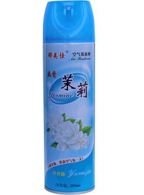 羽辉空气清新剂喷雾家用除臭味