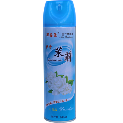 羽辉空气清新剂喷雾家用除臭味