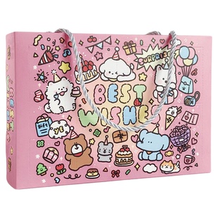 生日礼物盲盒戳戳乐刮刮卡戳洞洞空盒送男友diy拆自制6格洞乐抽奖