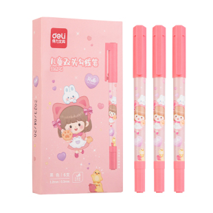 得力儿童勾线笔小学生描边笔速干笔细头笔记号笔双头涂鸦描绘马克笔分类标记笔男生女生美术绘画水性油墨