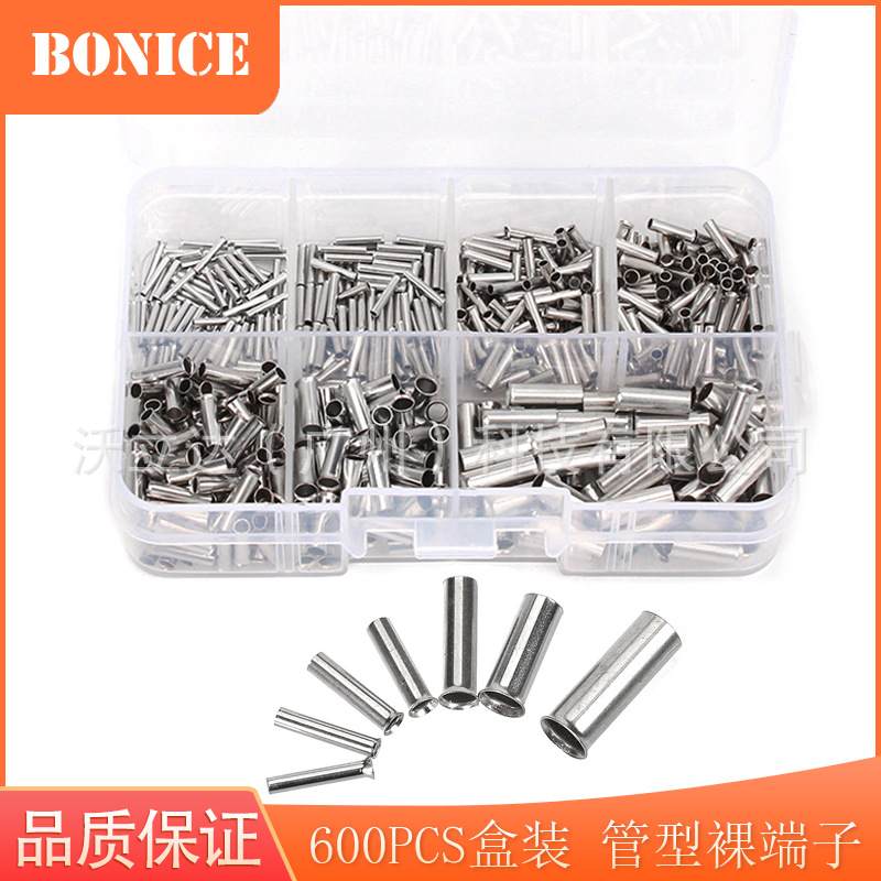 600pcs盒装铜管接线端子 管型裸端子组合冷压线端子防水压接连接