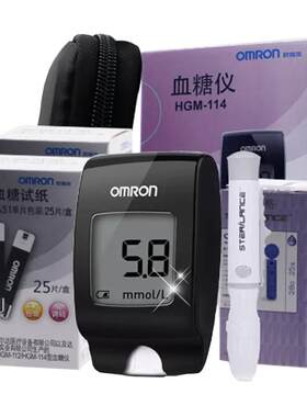 欧姆龙as1血糖试纸HGM-111血糖仪