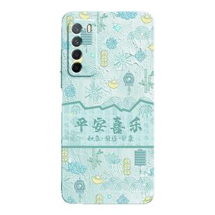 适用荣耀PLAY4Pro手机壳paly4华为新款honorplay硅胶保护套piay国风寓意新中式全包honor防摔男女por高级外壳