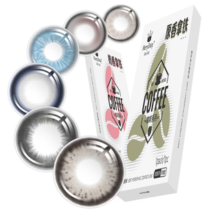 MerryDolly玛丽朵丽美瞳月抛2片装自然款隐形近视眼镜经典小黑环