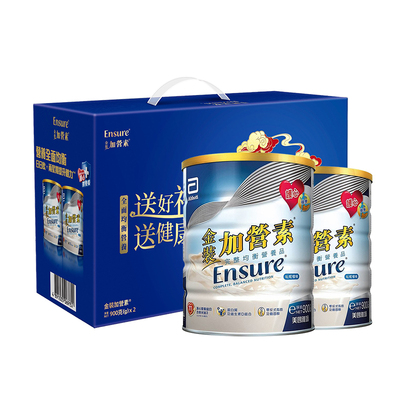 雅培港版金装加营素进口中老年奶粉均衡营养粉香草味900g*2礼盒装