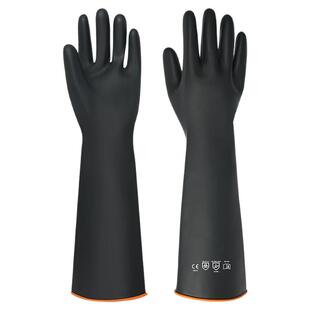 乳胶橡胶耐酸碱工业手套加厚加长耐磨化学防腐蚀化工防水劳保防护
