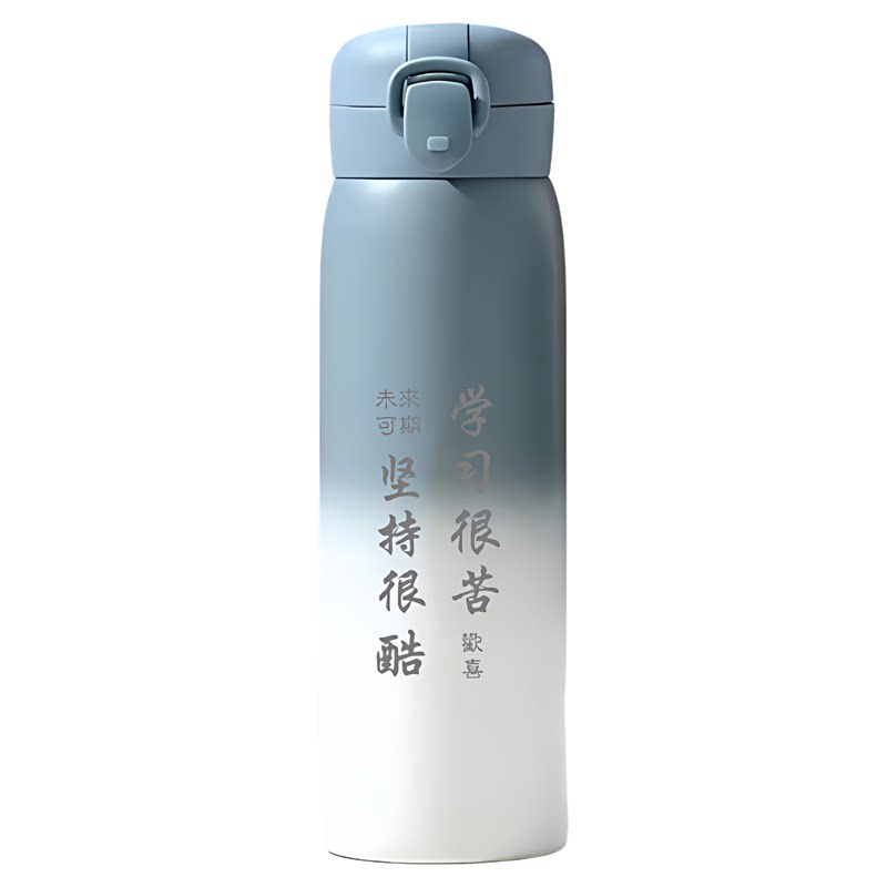 diy刻字男女生高颜值老师学生便携保温水杯生日礼物公司定制Logo