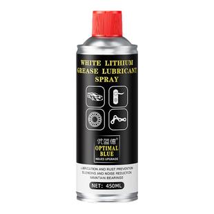 车门润滑脂汽车专用润滑剂异响润滑油消除剂润滑喷剂门锁天窗轨道