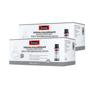 swisse胶原蛋白好梦Q瓶优惠套装
