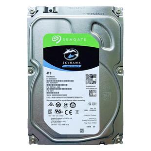 全新希捷酷鹰3.5寸4T监控硬盘ST4000VX007台式机录像视频存储磁盘