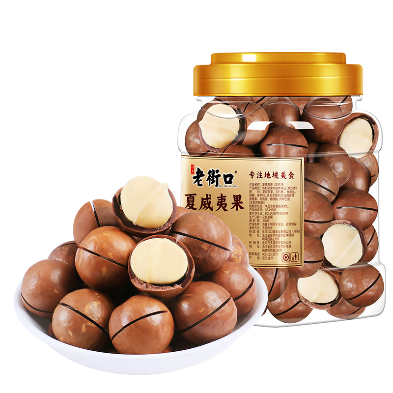 ۻڲ88VIP:Ͻֿ Ĺ500g14Ԫ