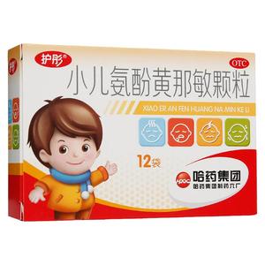 护彤 小儿氨酚黄那敏颗粒 12袋