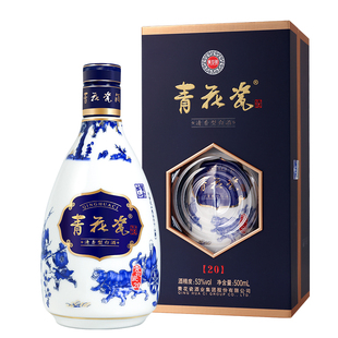 青花瓷20智胜出山53度清香型白酒整箱高档纯粮食酒水商务宴请送礼