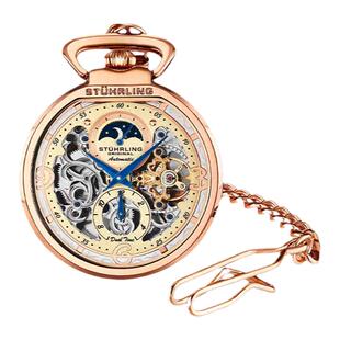 【年货价】Stuhrling施图灵 日月星象 镂空全自动机械怀表男女