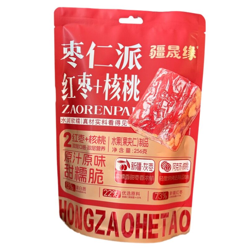 疆晟缘枣仁派只有红枣核桃无添加