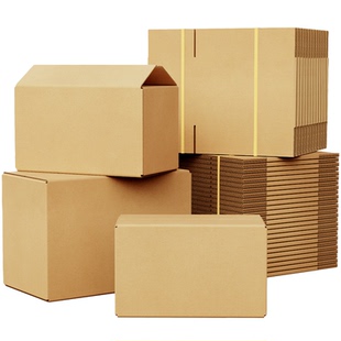 邮政纸箱子快递打包箱扁平半高长方形加厚加硬整包批发大小号止盈