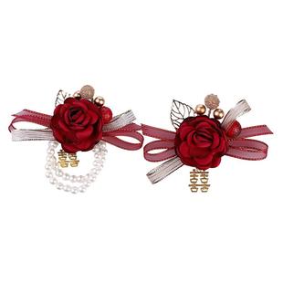 新郎胸花新娘手腕花喜婆婆手花高级感大气中式婚礼父母仿真花襟花