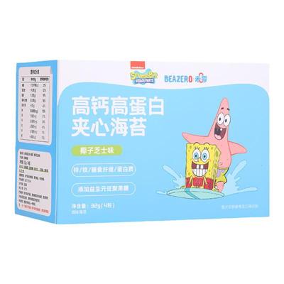 未零高钙高蛋白夹心海苔32g
