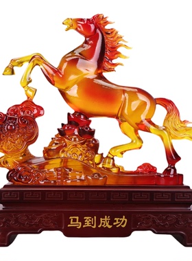 2026琉璃玉色马到成功招财摆件
