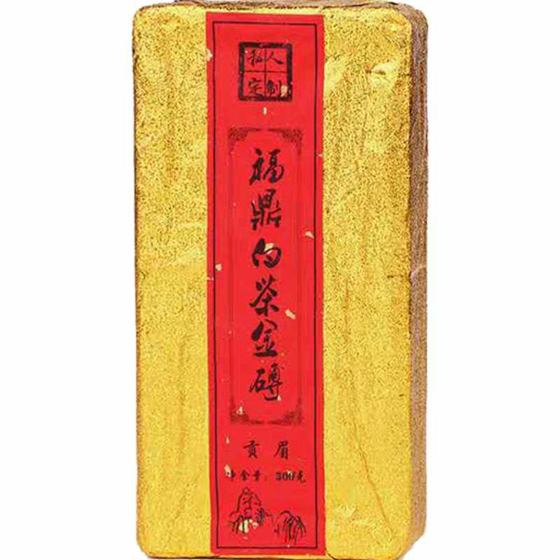 福鼎老白茶寿眉高山贡眉白茶饼