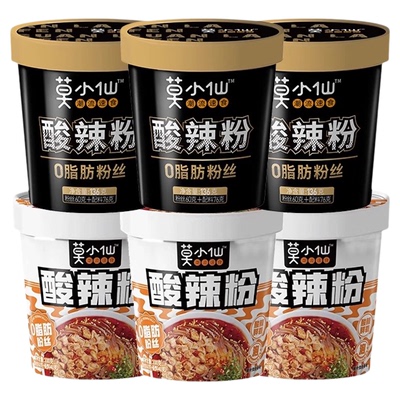 莫小仙冲泡酸辣粉速食食品方便面夜宵早餐爽滑劲道泡面酸辣粉