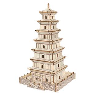 大雁塔 中国古建筑手工制作益智力拼装模型 3DIY木质立体拼图玩具